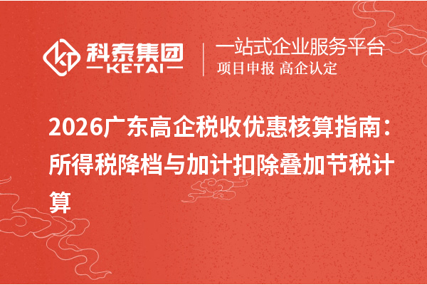 拾麒语会展